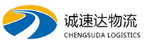 温州到霍林郭勒市物流公司